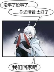 深入了解 今日看料官网入口